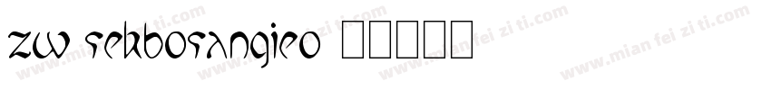 zw sekbosangieo字体转换
